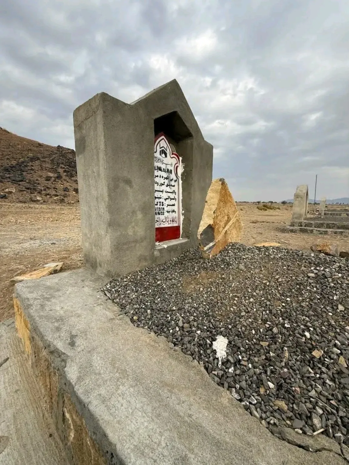 Abai’s grave in Waziristan